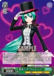 PD/S29-028 RR 初音ミク“マジシャン”