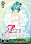 PD/S29-029R RRR 初音ミク“V3”