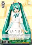PD/S29-032 R 初音ミク“オレンジブロッサム”
