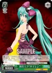 PD/S29-034R RRR 初音ミク“サイレン”