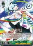 PD/S29-035 R 初音ミク“ナナイロライン”