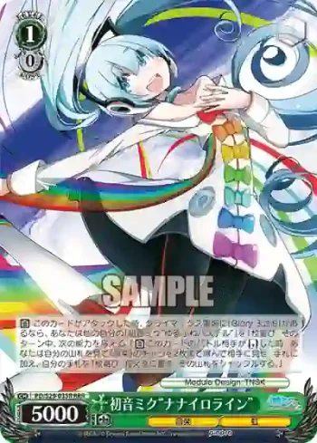 PD/S29-035R RRR 初音ミク“ナナイロライン”
