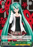 PD/S29-043 C 初音ミク“ゴシック”