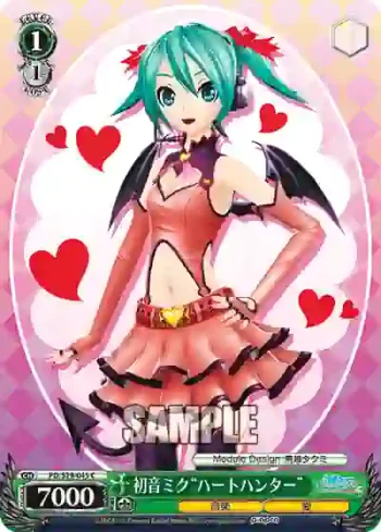 PD/S29-045 C 初音ミク“ハートハンター”