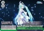 (簽名)PD/S29-054 CC SPiCa -39's Giving Day Edition-