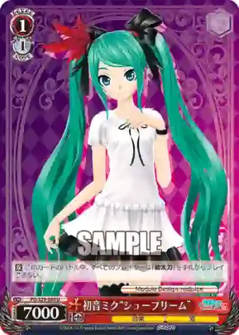 PD/S29-068 U 初音ミク“シュープリーム”