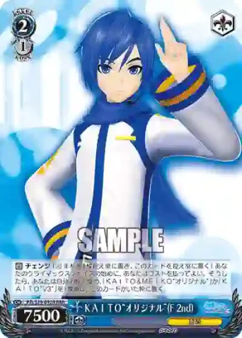 PD/S29-092R RRR ＫＡＩＴＯ“オリジナル”（F 2nd）