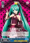 PD/S29-097 U 初音ミク“ヴィンテージドレス”