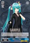 PD/S29-103 C 初音ミク“花詞”