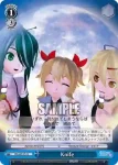 PD/S29-113 CR カンタレラ ～grace edition～
