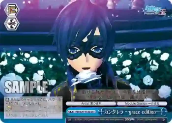 PD/S29-113S SR カンタレラ ～grace edition～
