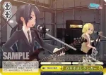 PD/S29-117 PR スキキライ