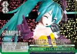 PD/S29-120 PR こちら、幸福安心委員会です。