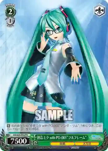 PD/S29-P02 PR 初音ミク with PD-001“フルフレーム”
