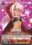 PI/S40-002 RR “小悪魔ガール”クロ
