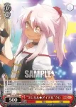 (簽名)PI/S40-004SP SP “宝石魔術の使い手”凛