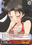 PI/S40-024 U 金髪の少年