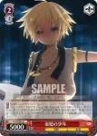 PI/S40-024 U 金髪の少年