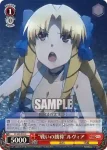 PI/S40-033 C “戦いの始まり”ルヴィア