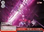 PI/S40-044 C 壊れた幻想