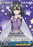 PI/S40-057 R “特殊魔術礼装”マジカルルビー
