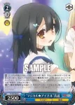 PI/S40-064 R “マジカル★アイドル”美遊