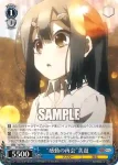 PI/S40-072 U “感動の再会”美遊