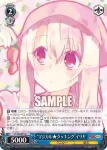 PI/S40-074 U “マジカル★クッキング”イリヤ