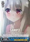 PI/S40-080 C “命短し腐れよ乙女”美々