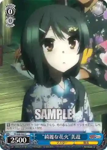 PI/S40-083 C “綺麗な花火”美遊