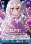 PI/S40-094 C 感謝の気持ち