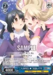 PI/S40-P03 PR “決意の時”イリヤ