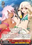 PI/S40-P03 PR “決意の時”イリヤ