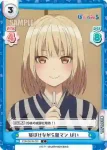 PON/001B-033S C+ 寝ぼけながら徹マン ぱい