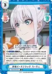 PON/001B-060 R 麻雀ビーチフラッグ リーチェ
