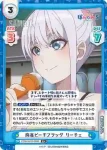 PON/001B-060 R 麻雀ビーチフラッグ リーチェ