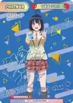 PON/001B-P001PP PP 十返舎 なしこ