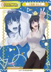 PON/001B-P002 P 河東 ぱい