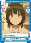 PON/001T-004 TD 漫画のようにはいかない ぱい