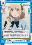 PON/001T-004 TD 漫画のようにはいかない ぱい