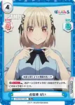 PON/001T-004 TD 漫画のようにはいかない ぱい