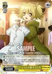 PT/W07-002 RR ファントムの助手キャル