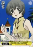 PT/W07-004 R ツヴァイの教官アイン