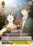 PT/W07-011 U 虹を見る 江漣＆玲二