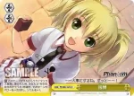 PT/W07-026 RR 陰謀家クロウディア