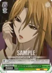 PT/W07-036 U ファントムの主クロウディア
