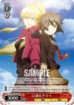 PT/W07-053S SR 江漣＆ドライ