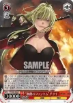 PT/W07-056 R “無敵のファントム”ドライ