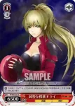 PT/W07-067 C 純粋な憎悪ドライ