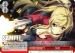 (簽名)PT/W07-073SP SP 憤怒